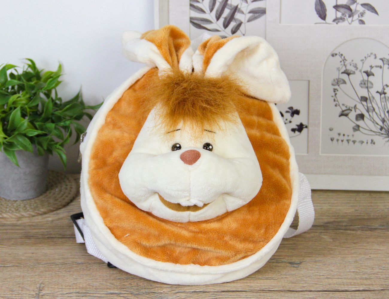 Увеличить фотографию