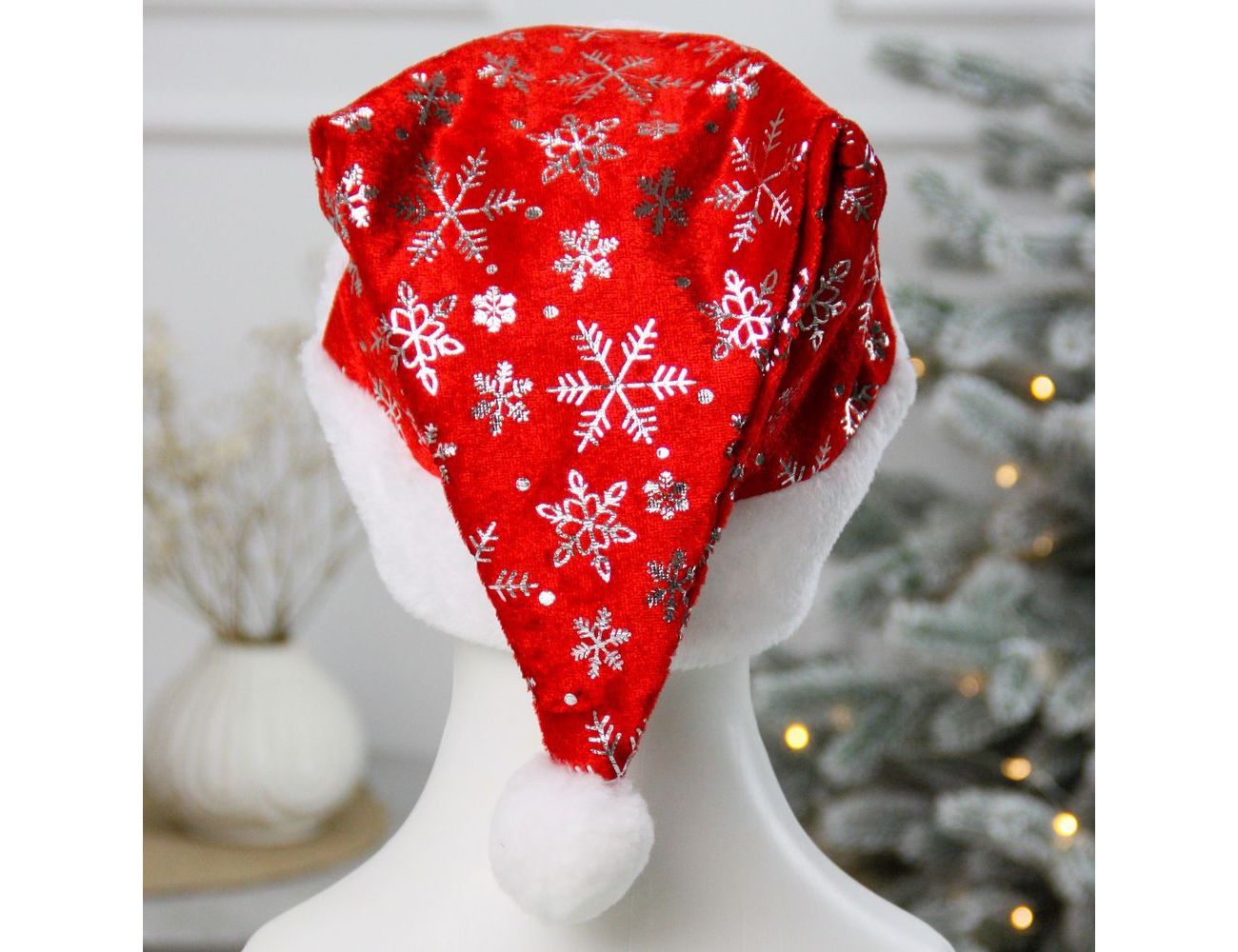 Увеличить фотографию