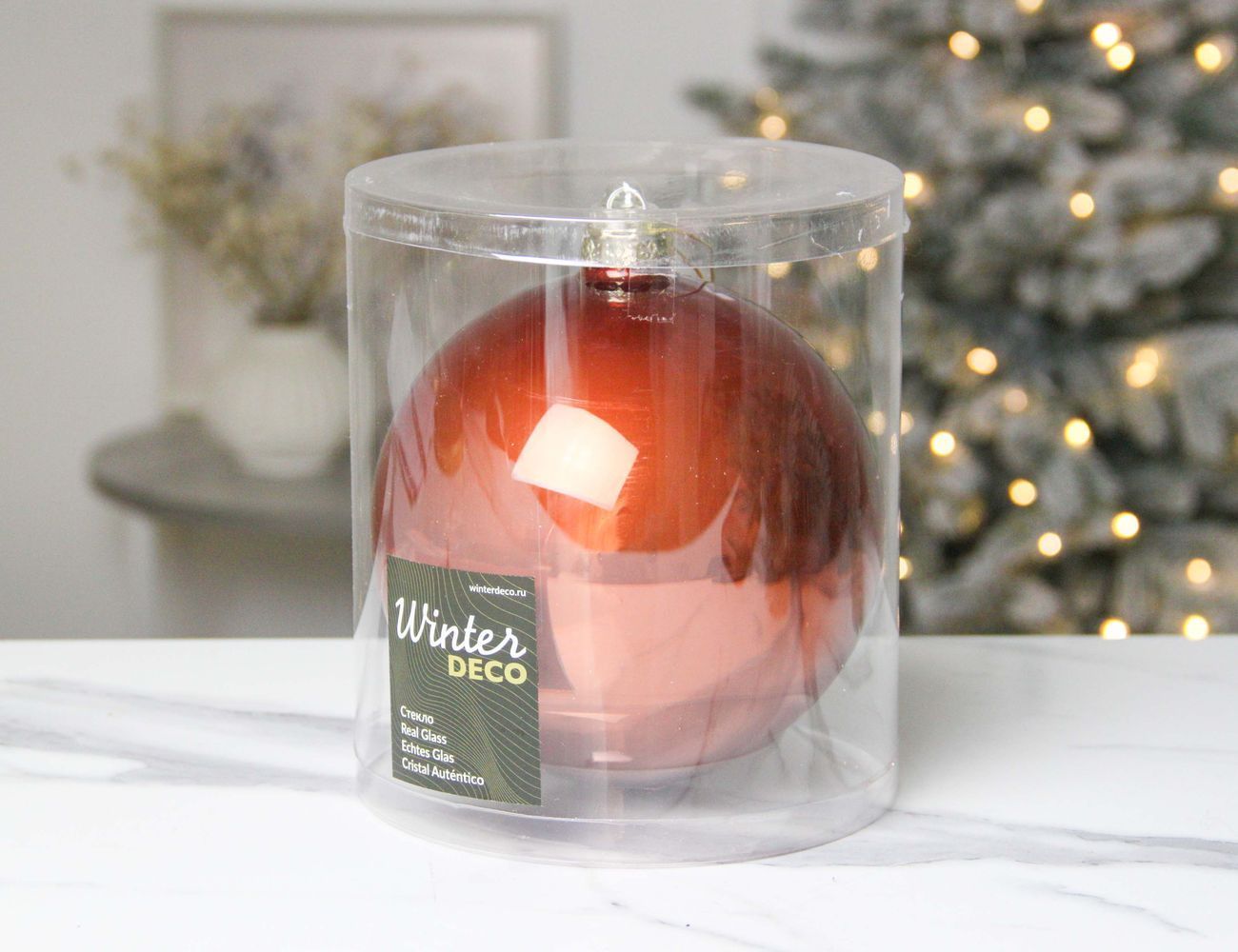 Увеличить фотографию