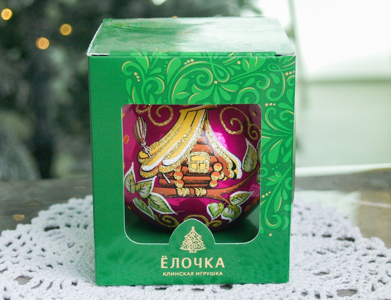 Увеличить фотографию