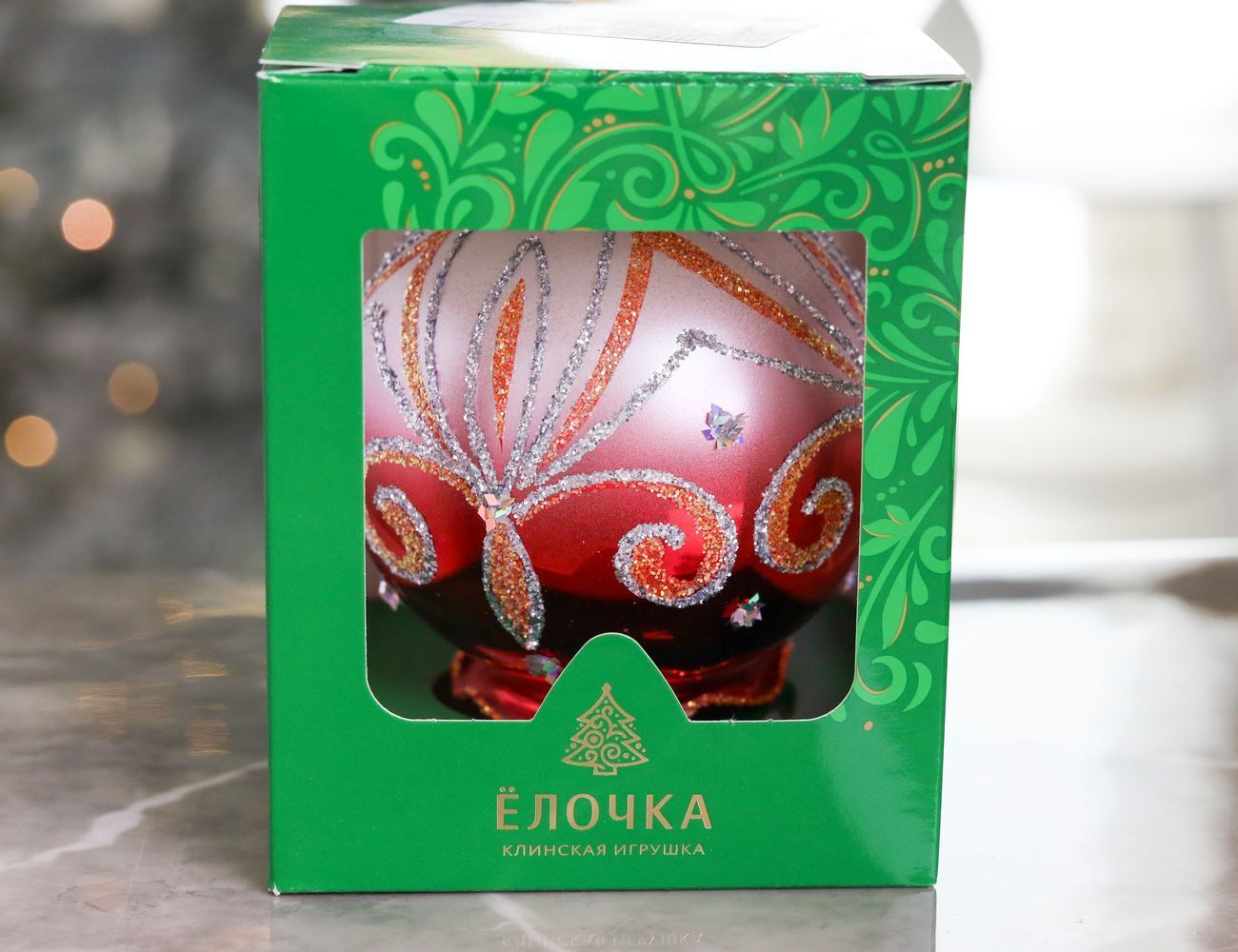 Увеличить фотографию