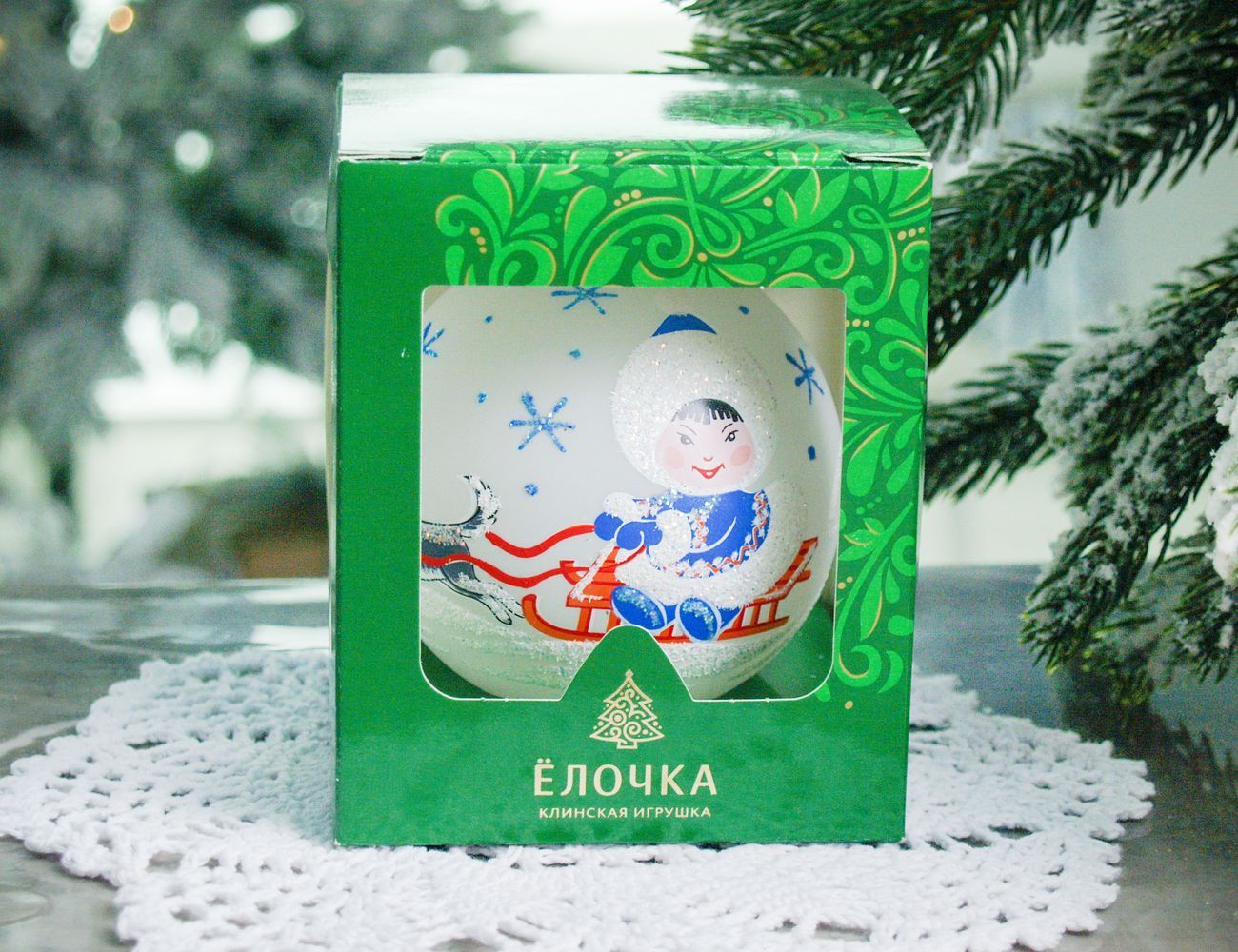 Увеличить фотографию