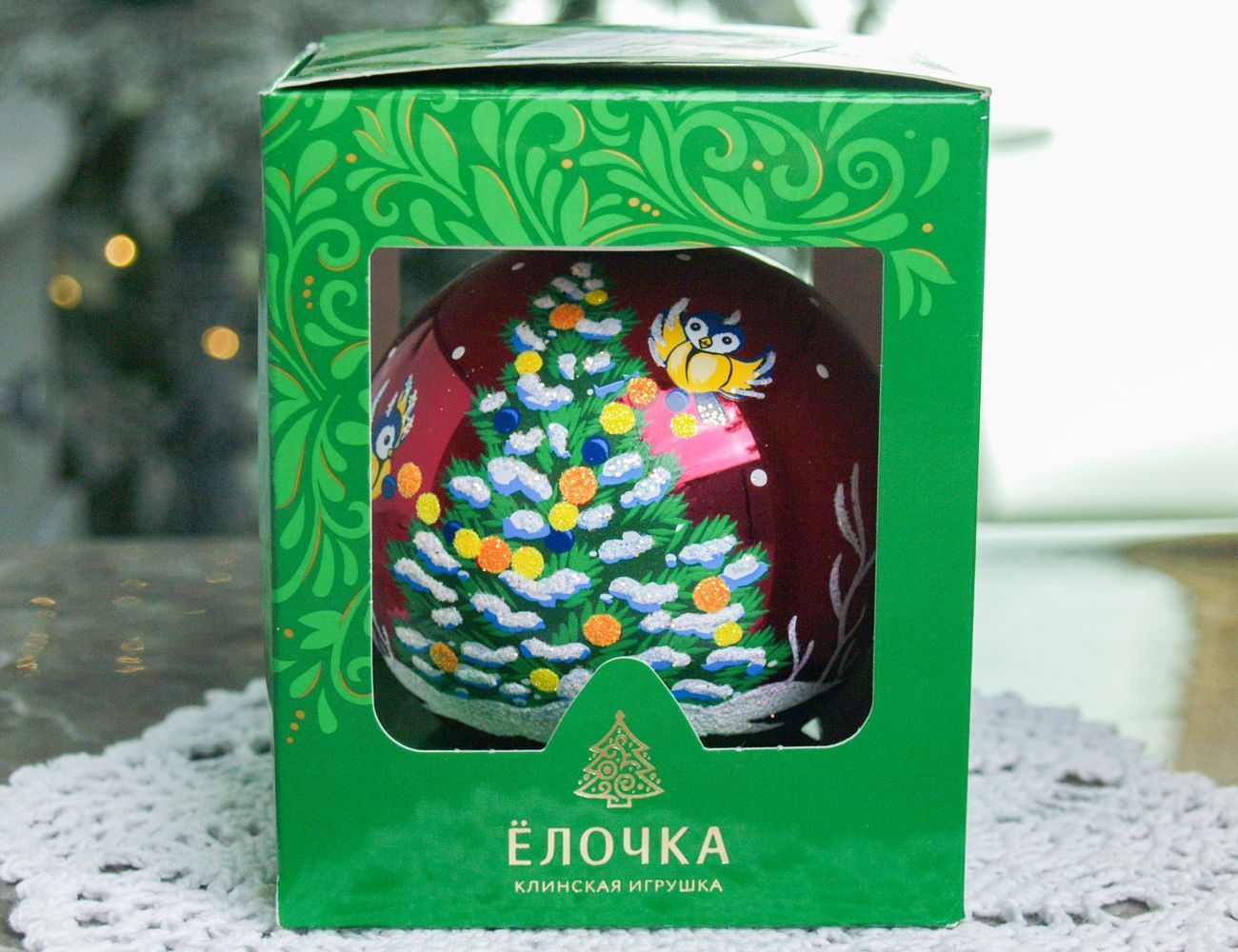 Увеличить фотографию