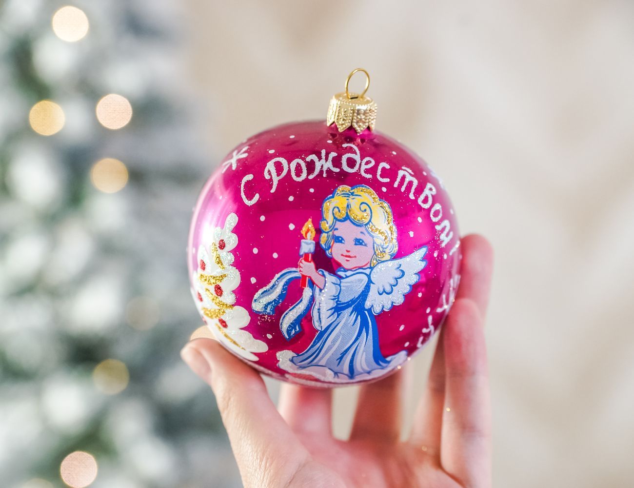 Увеличить фотографию