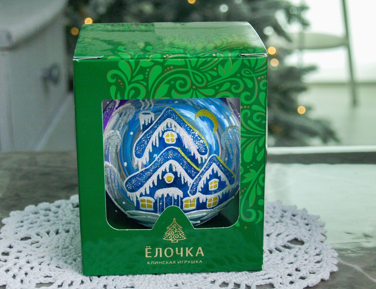 Увеличить фотографию