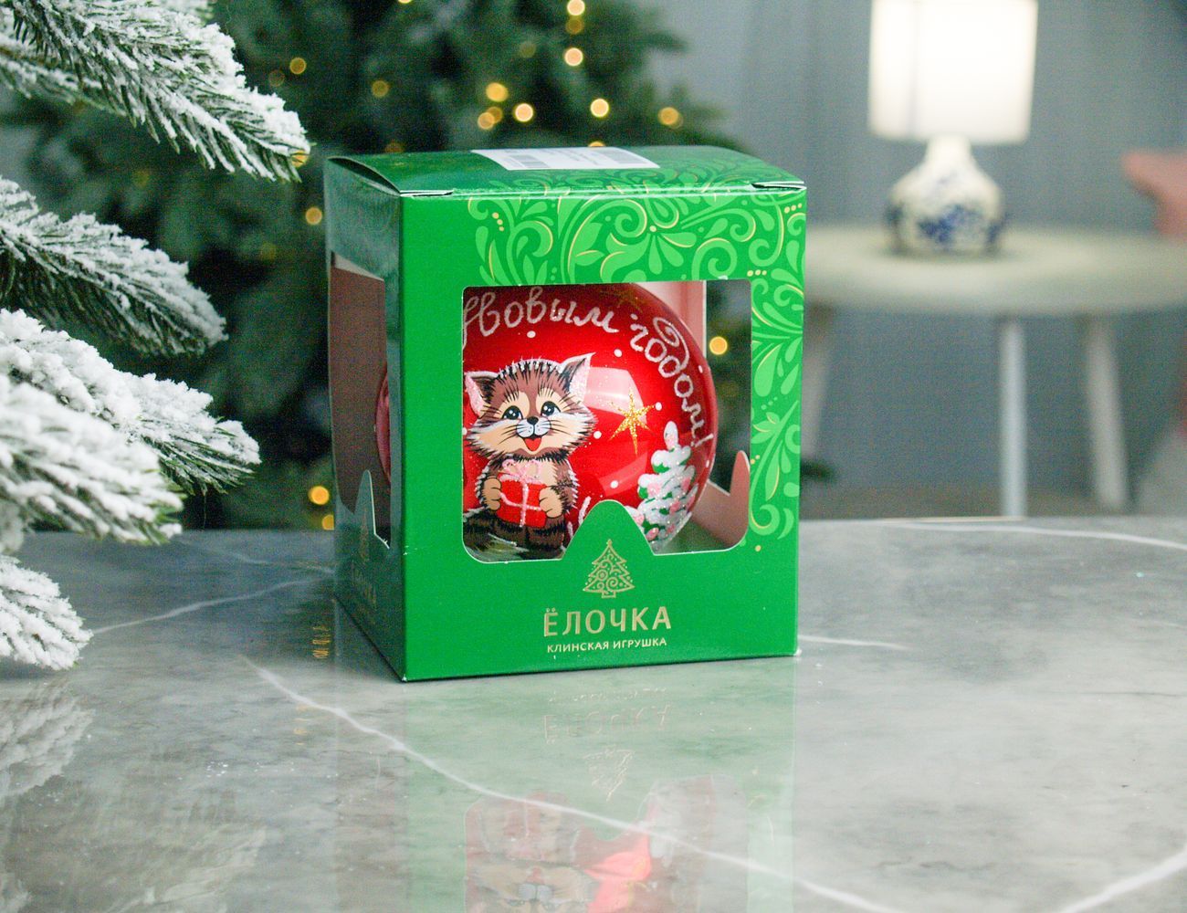 Увеличить фотографию