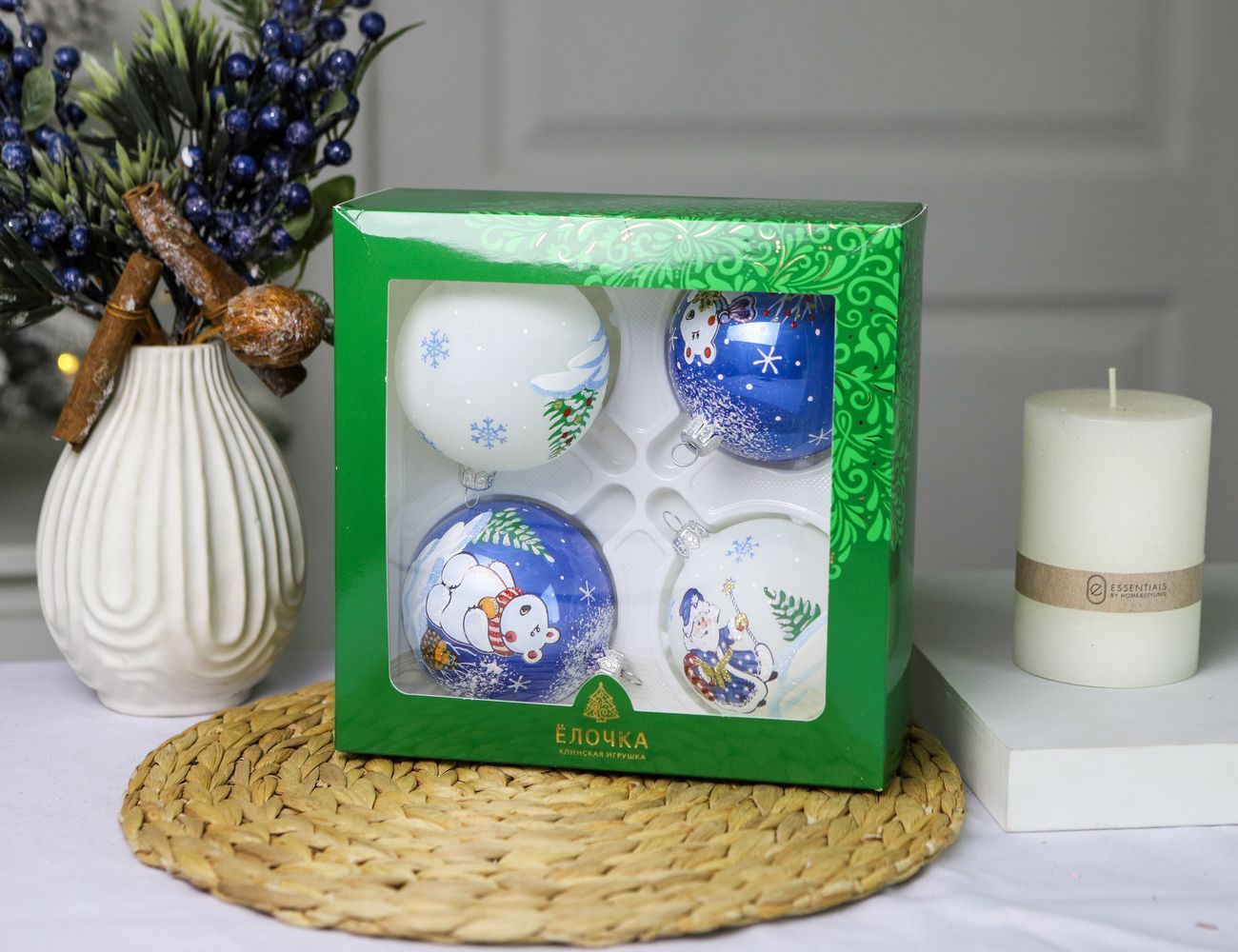 Увеличить фотографию