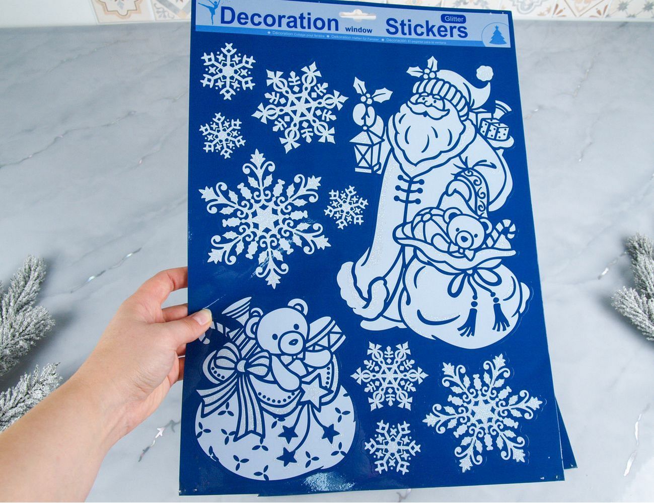 Увеличить фотографию