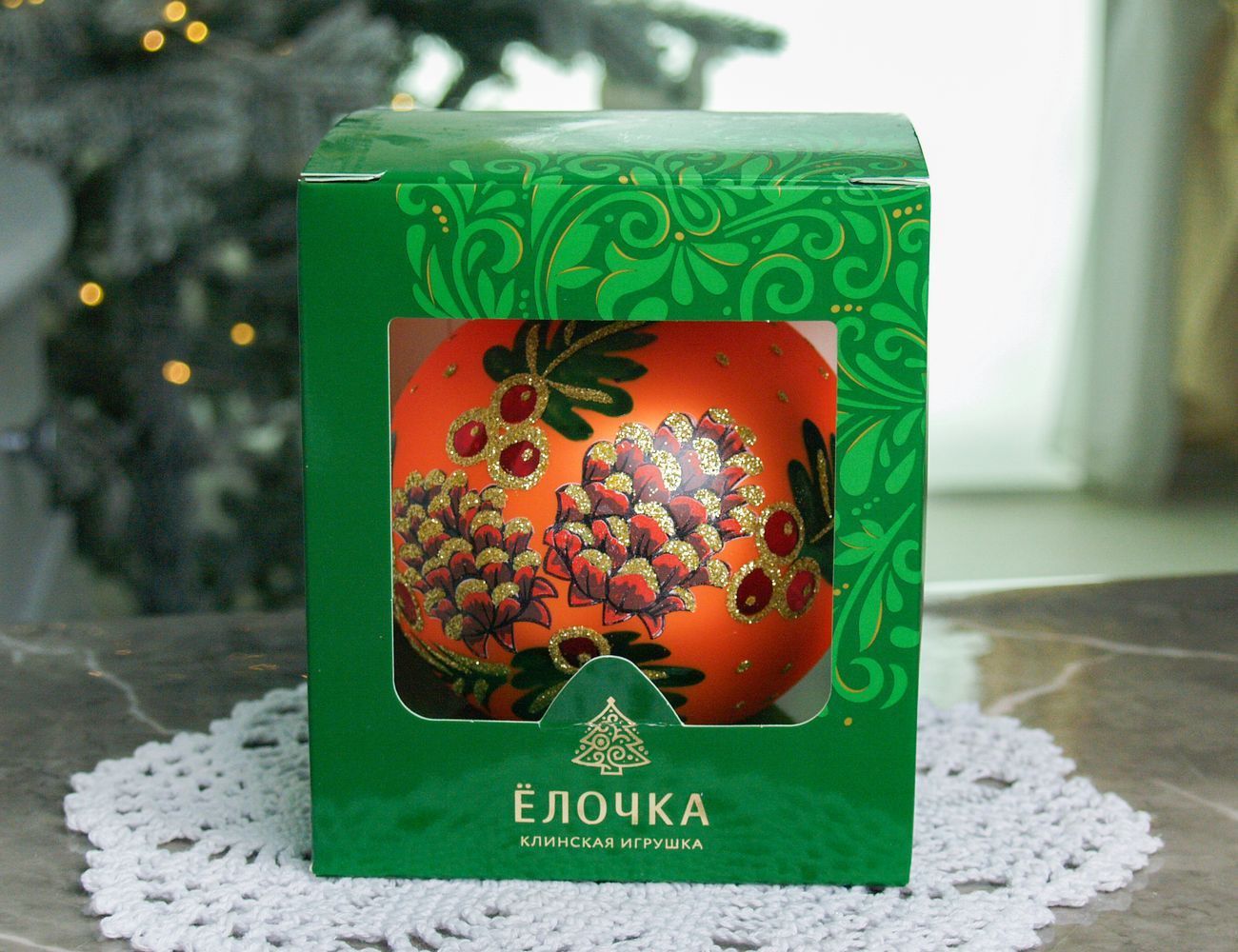 Увеличить фотографию