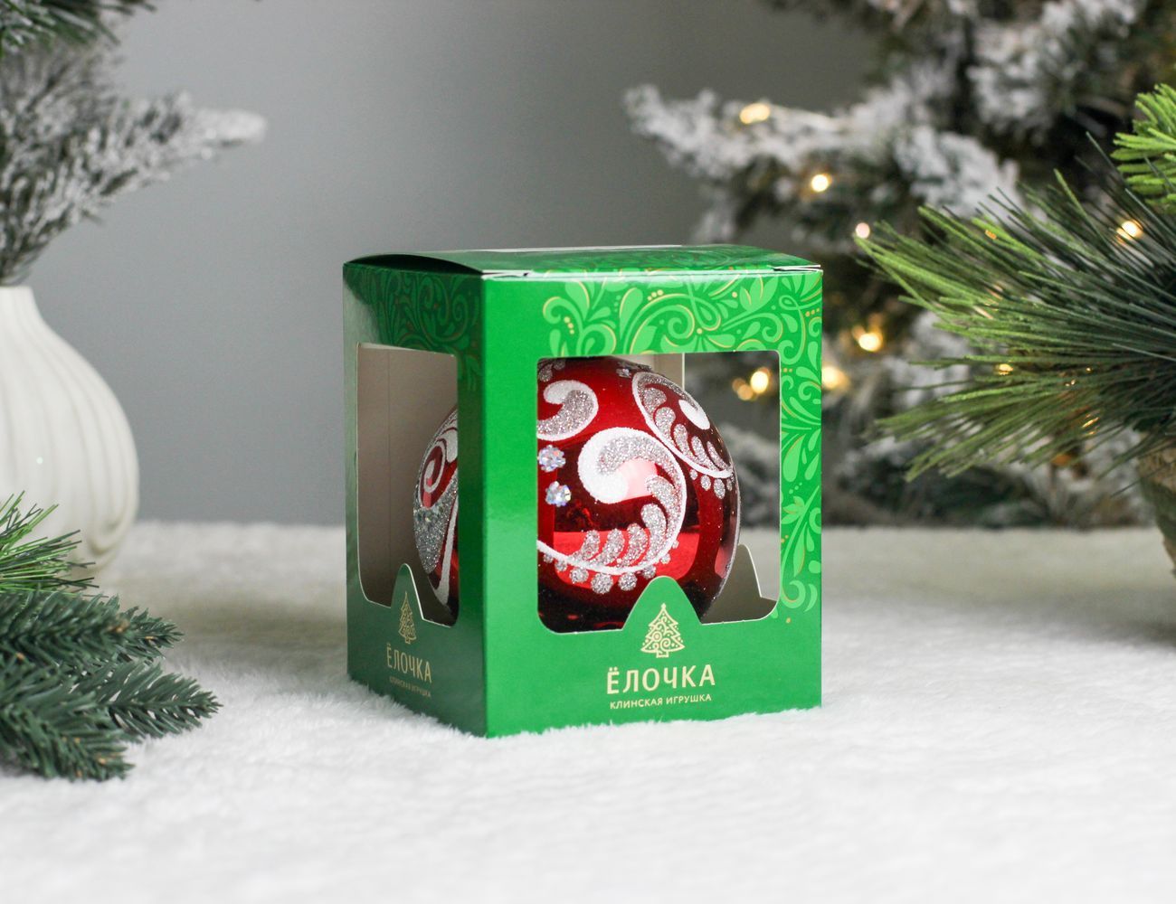 Увеличить фотографию