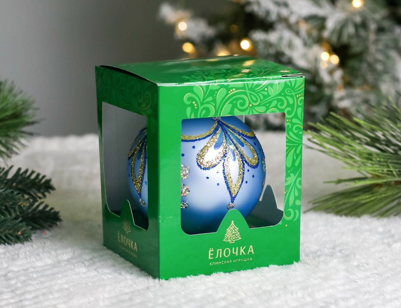 Увеличить фотографию