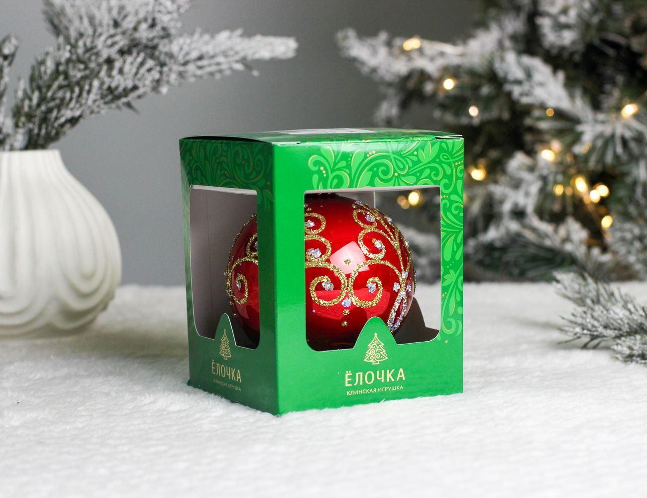 Увеличить фотографию