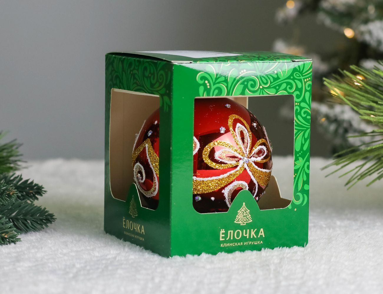 Увеличить фотографию