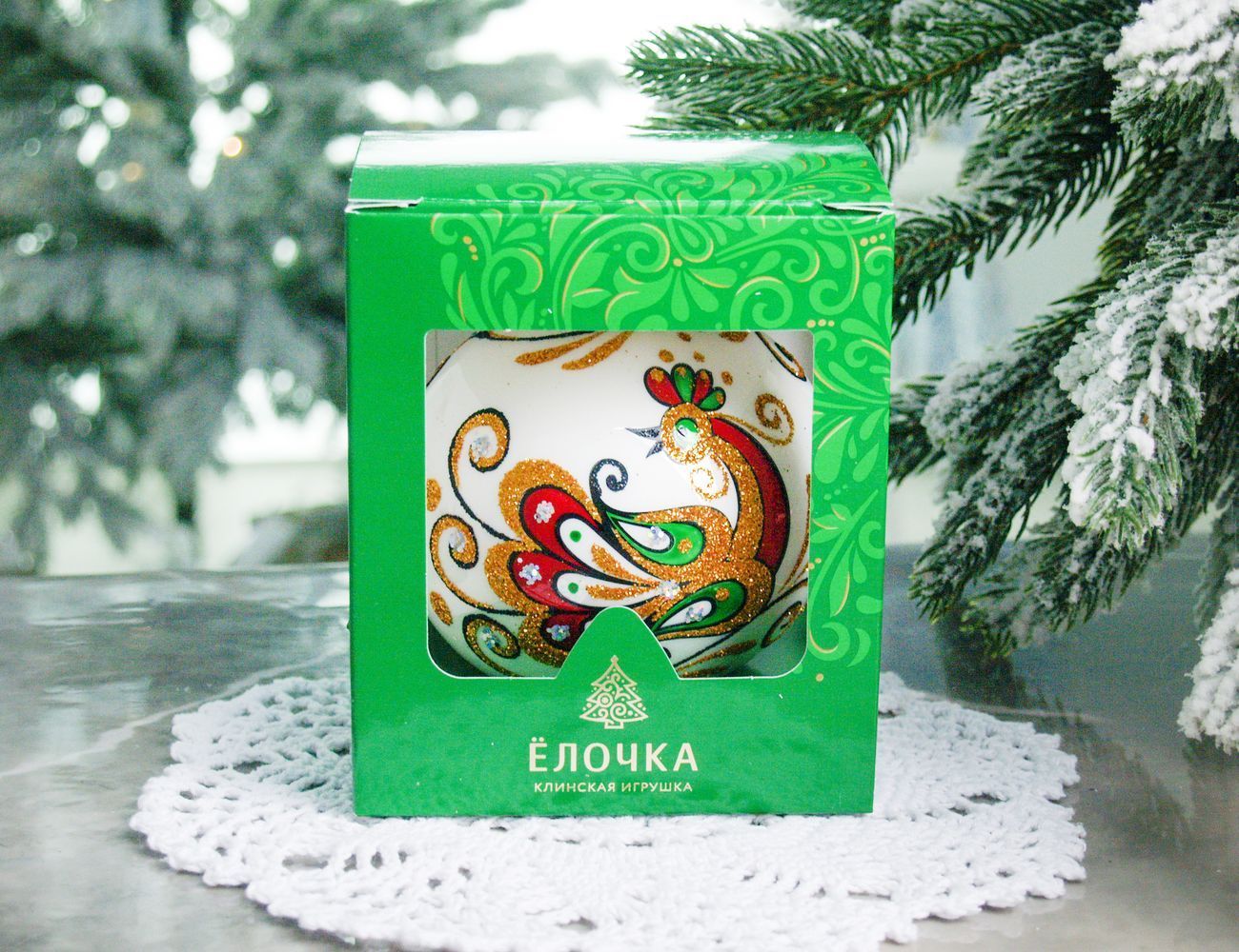 Увеличить фотографию