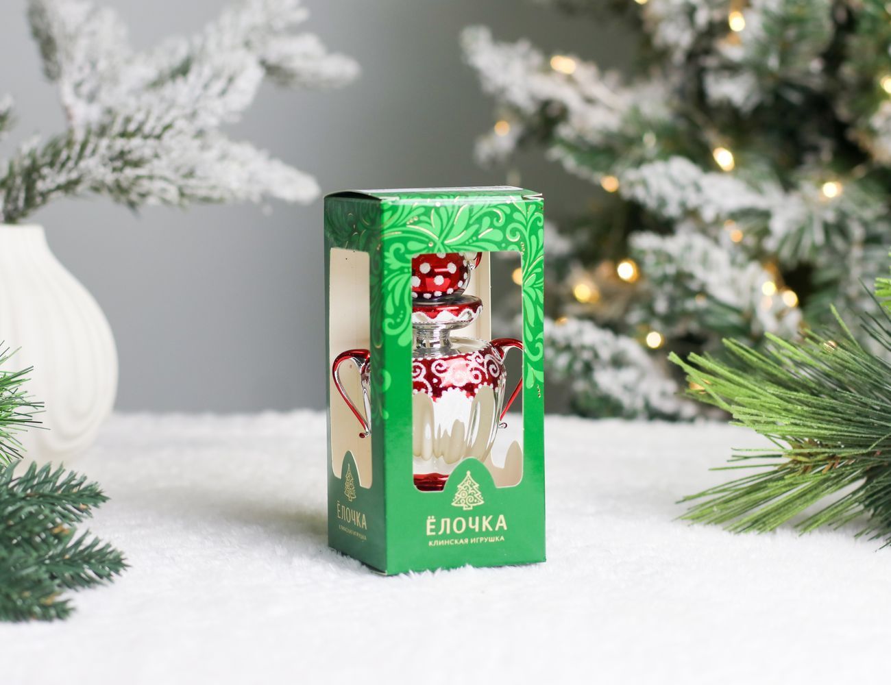 Увеличить фотографию