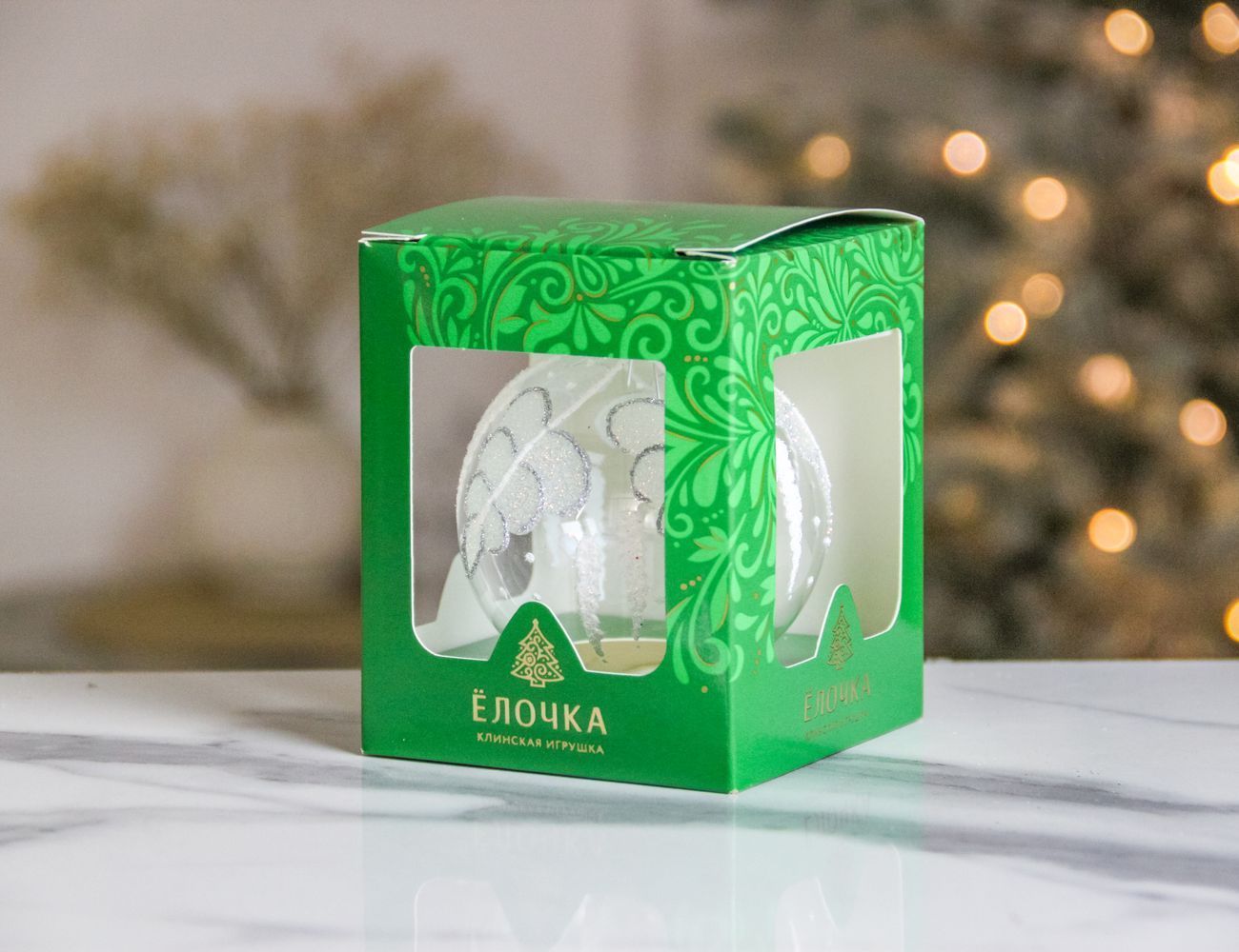 Увеличить фотографию