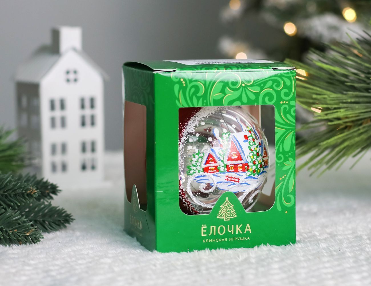 Увеличить фотографию