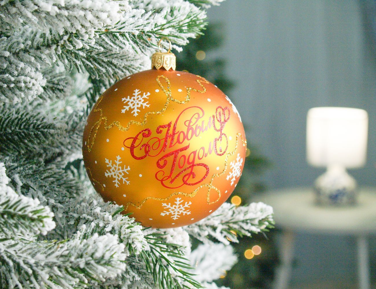 Увеличить фотографию