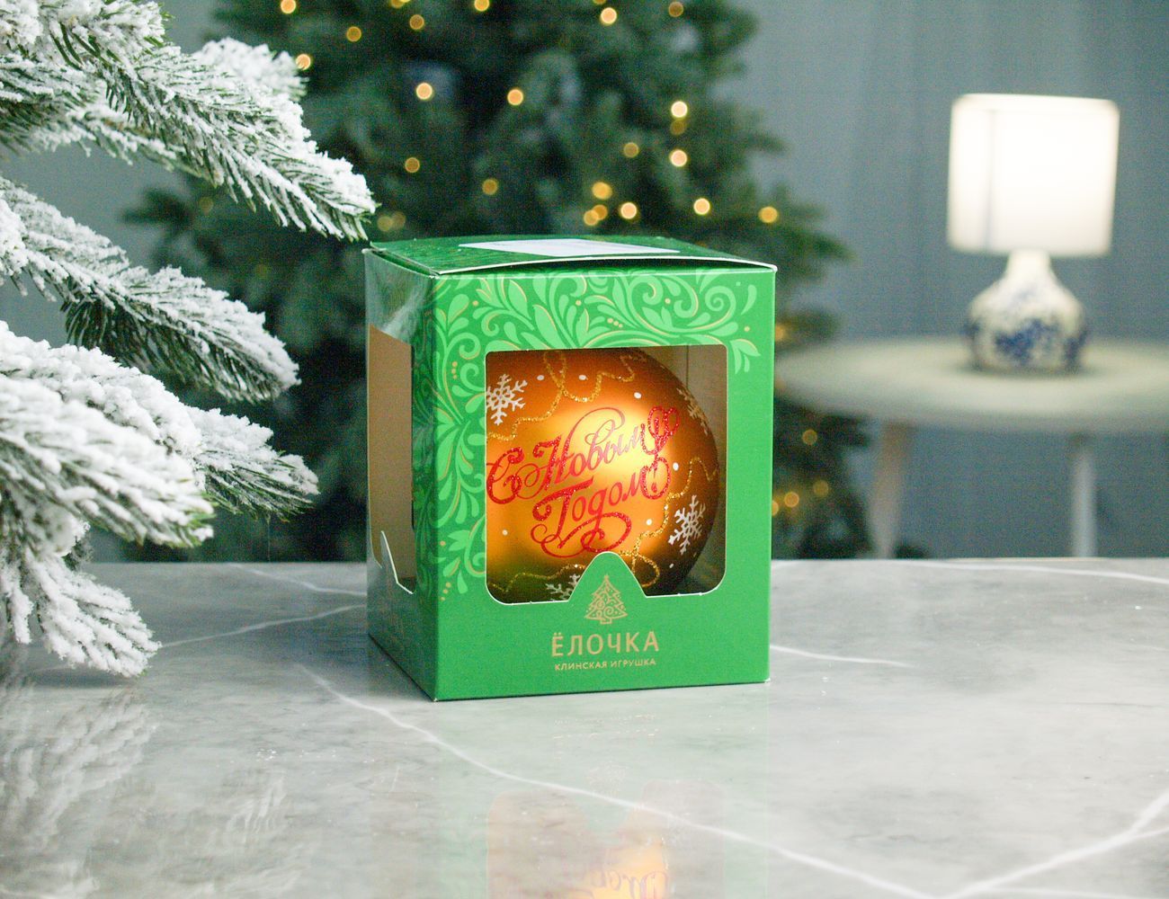 Увеличить фотографию