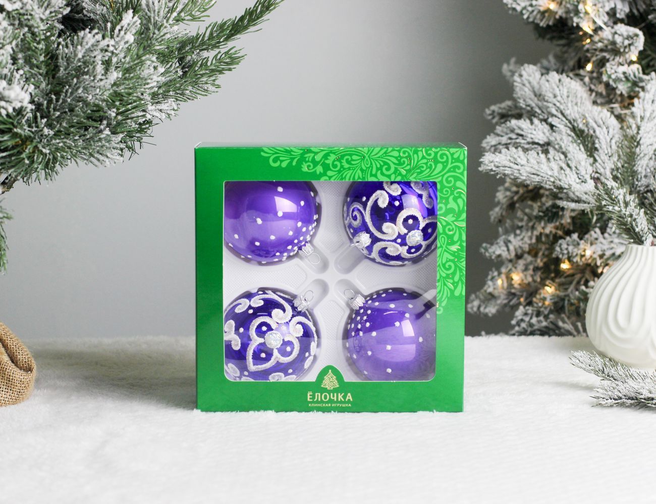 Увеличить фотографию