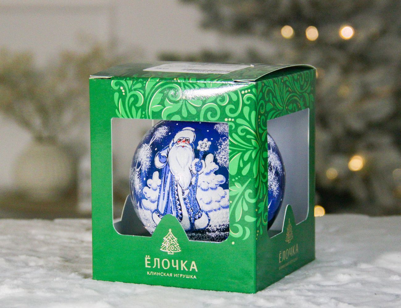 Увеличить фотографию