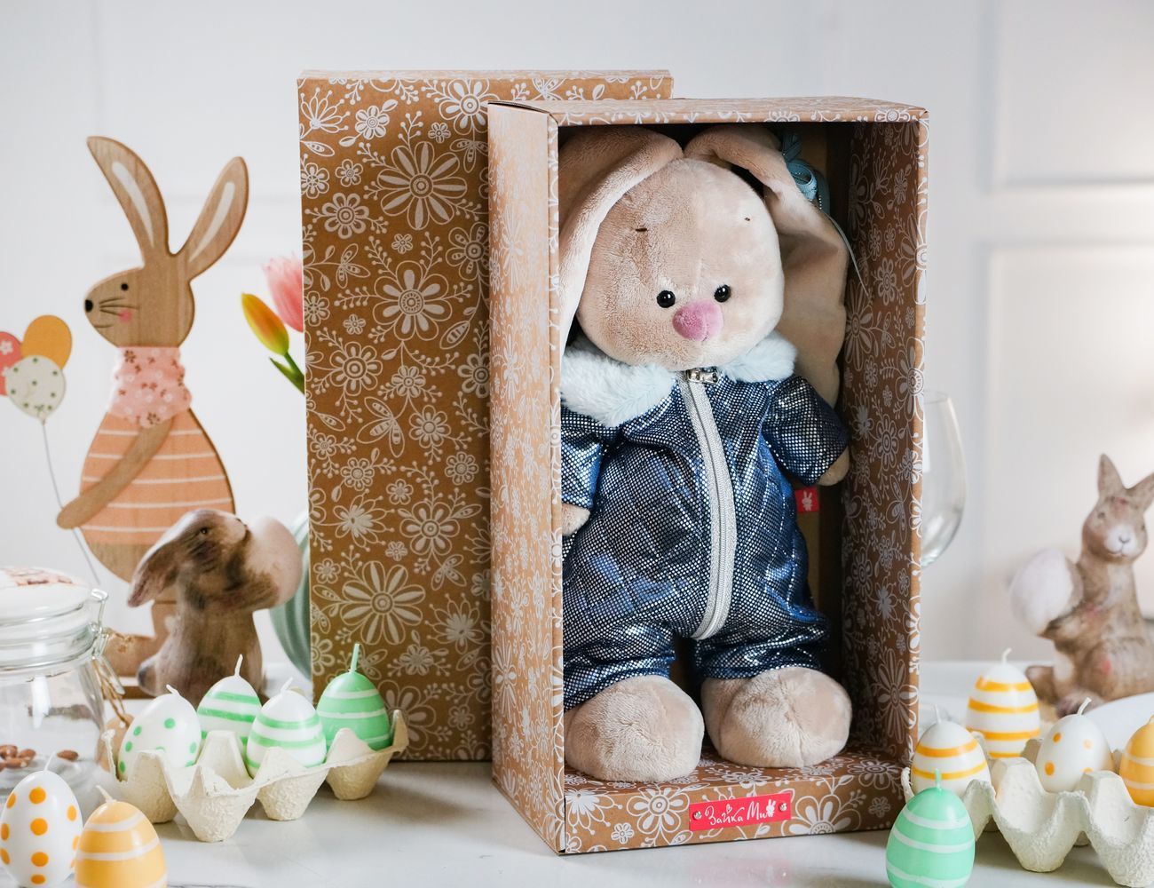 Увеличить фотографию