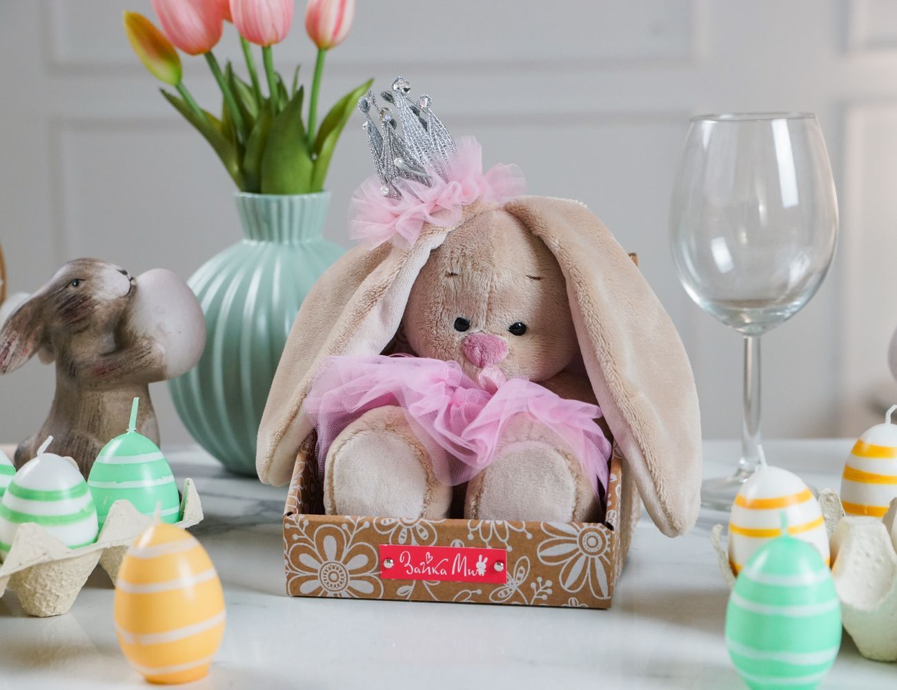 Увеличить фотографию