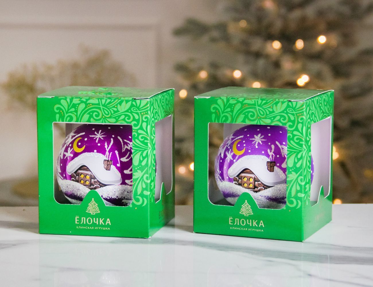 Увеличить фотографию