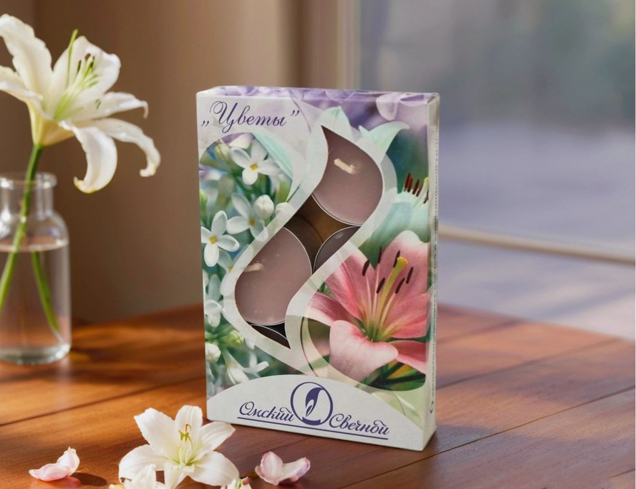 Увеличить фотографию