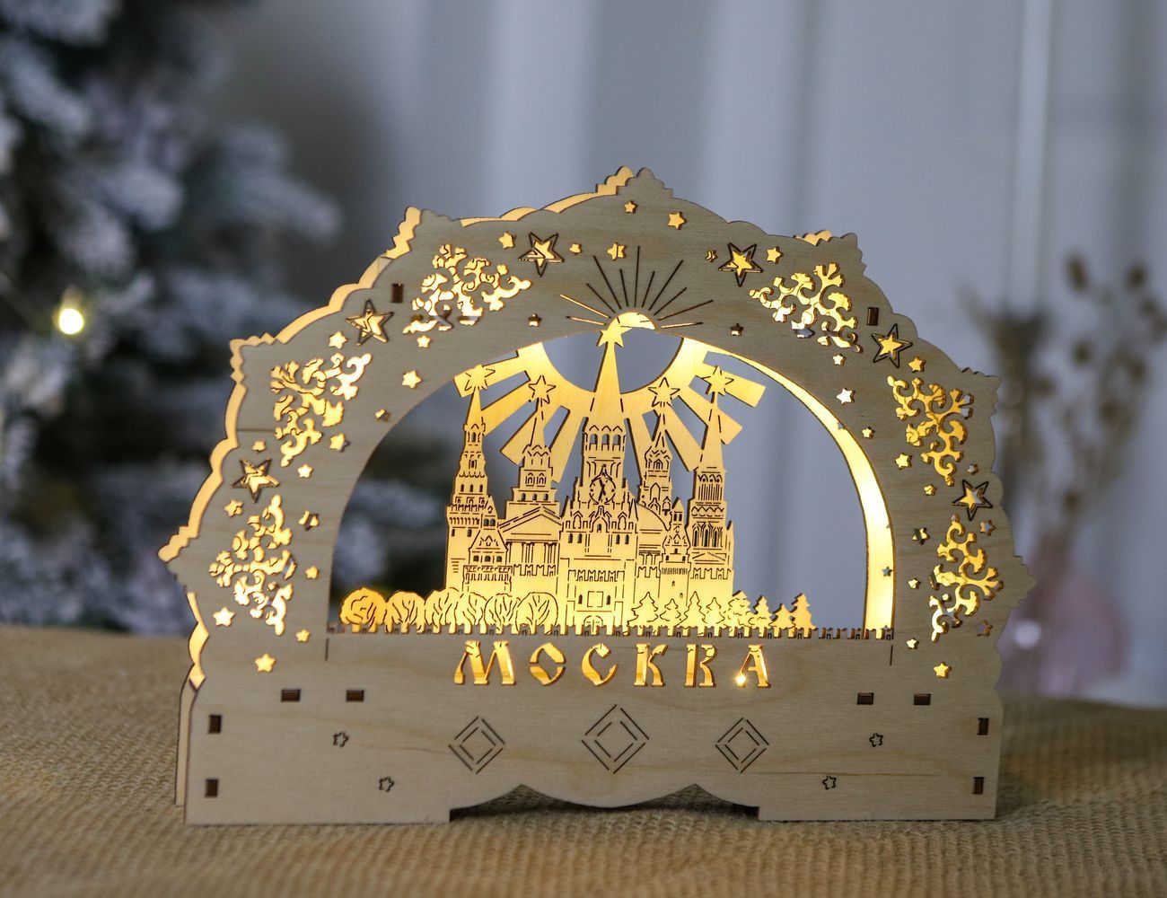 Увеличить фотографию
