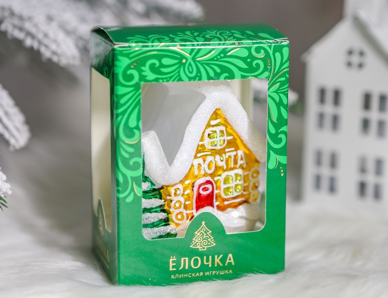 Увеличить фотографию