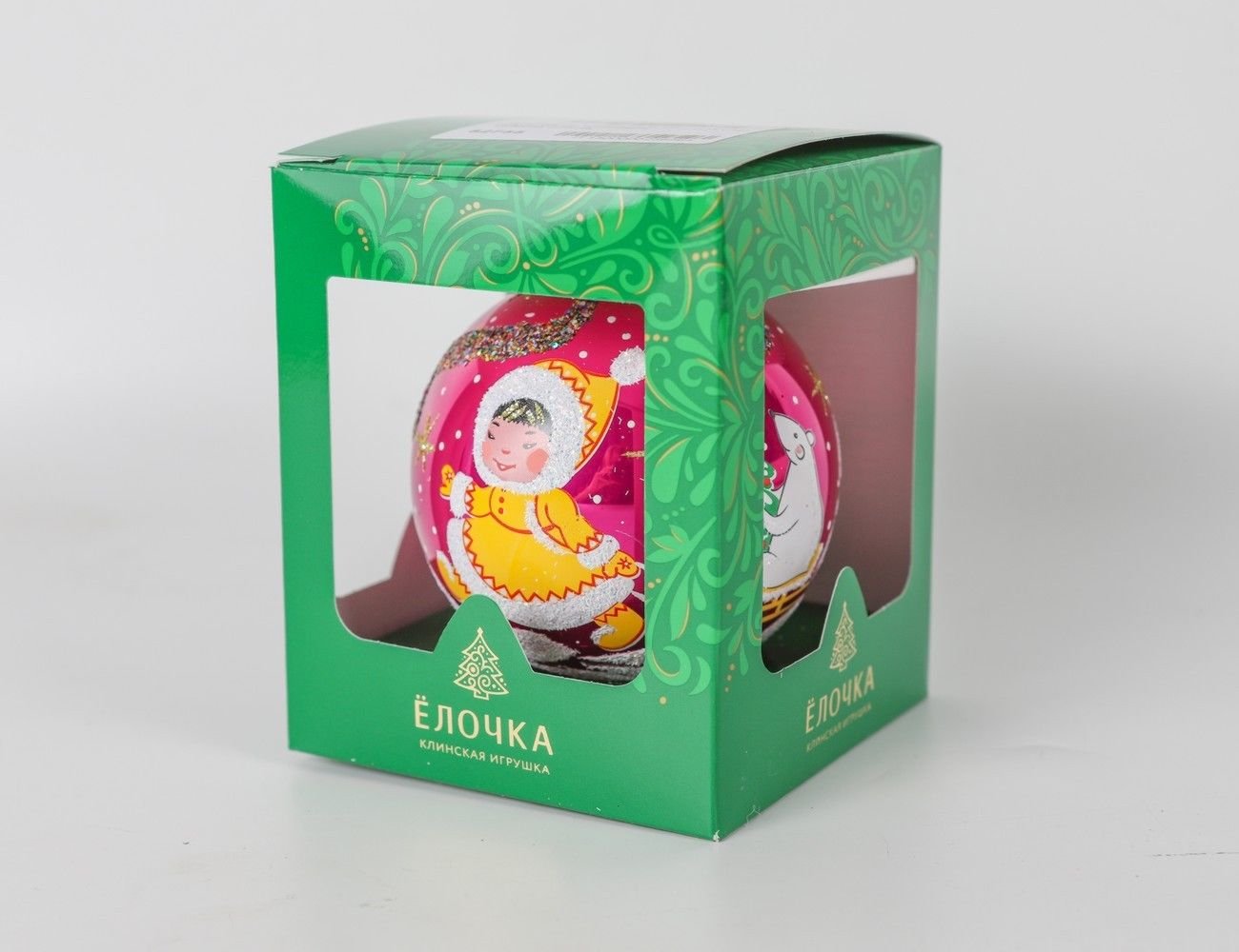 Увеличить фотографию