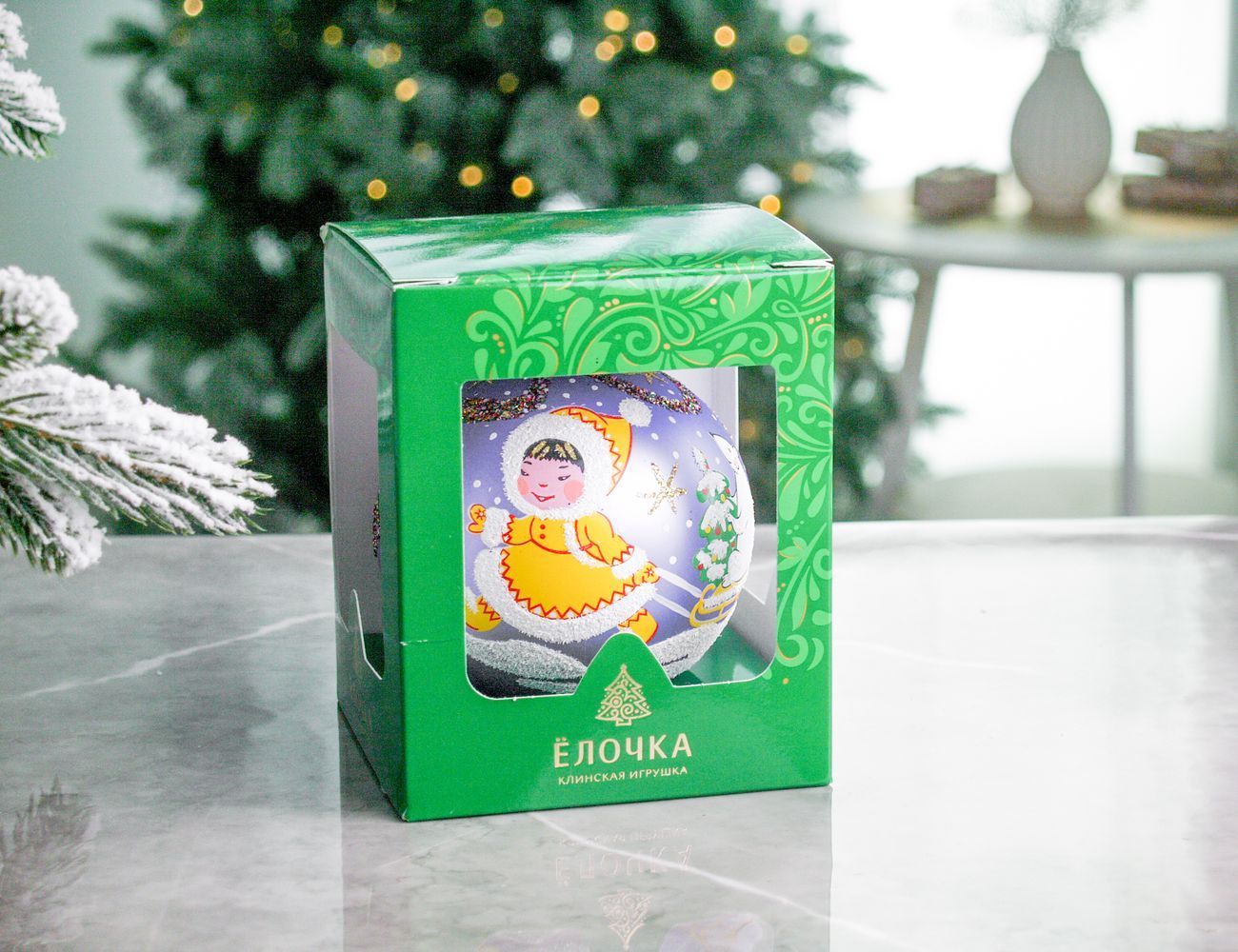 Увеличить фотографию