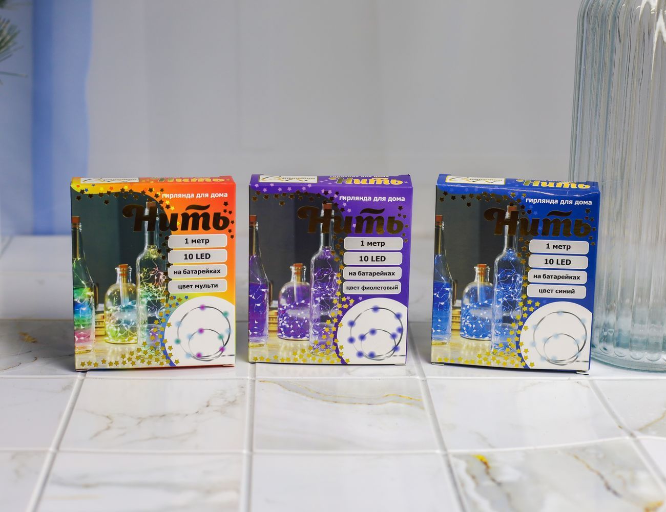 Увеличить фотографию