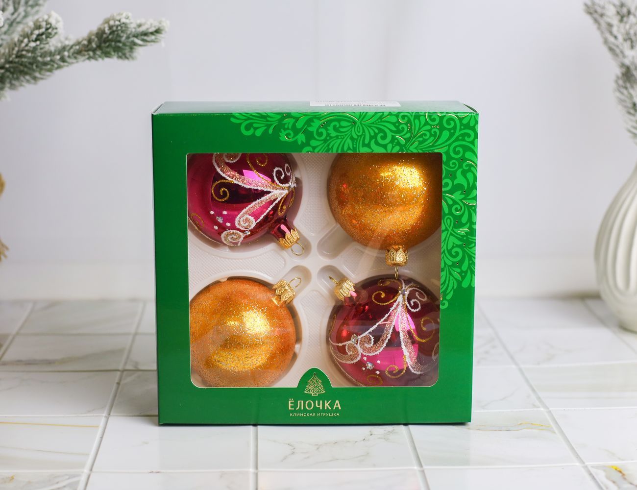 Увеличить фотографию