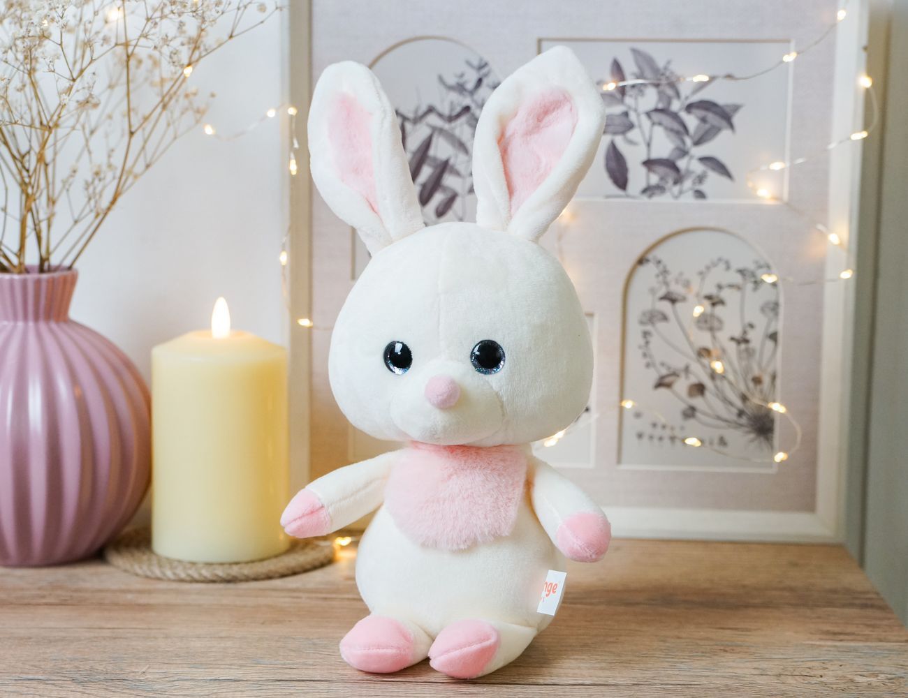 Увеличить фотографию