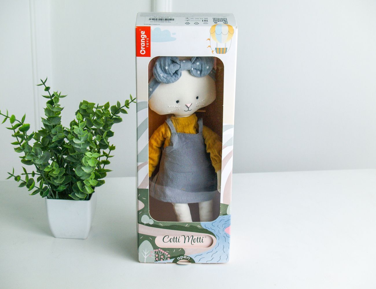 Увеличить фотографию