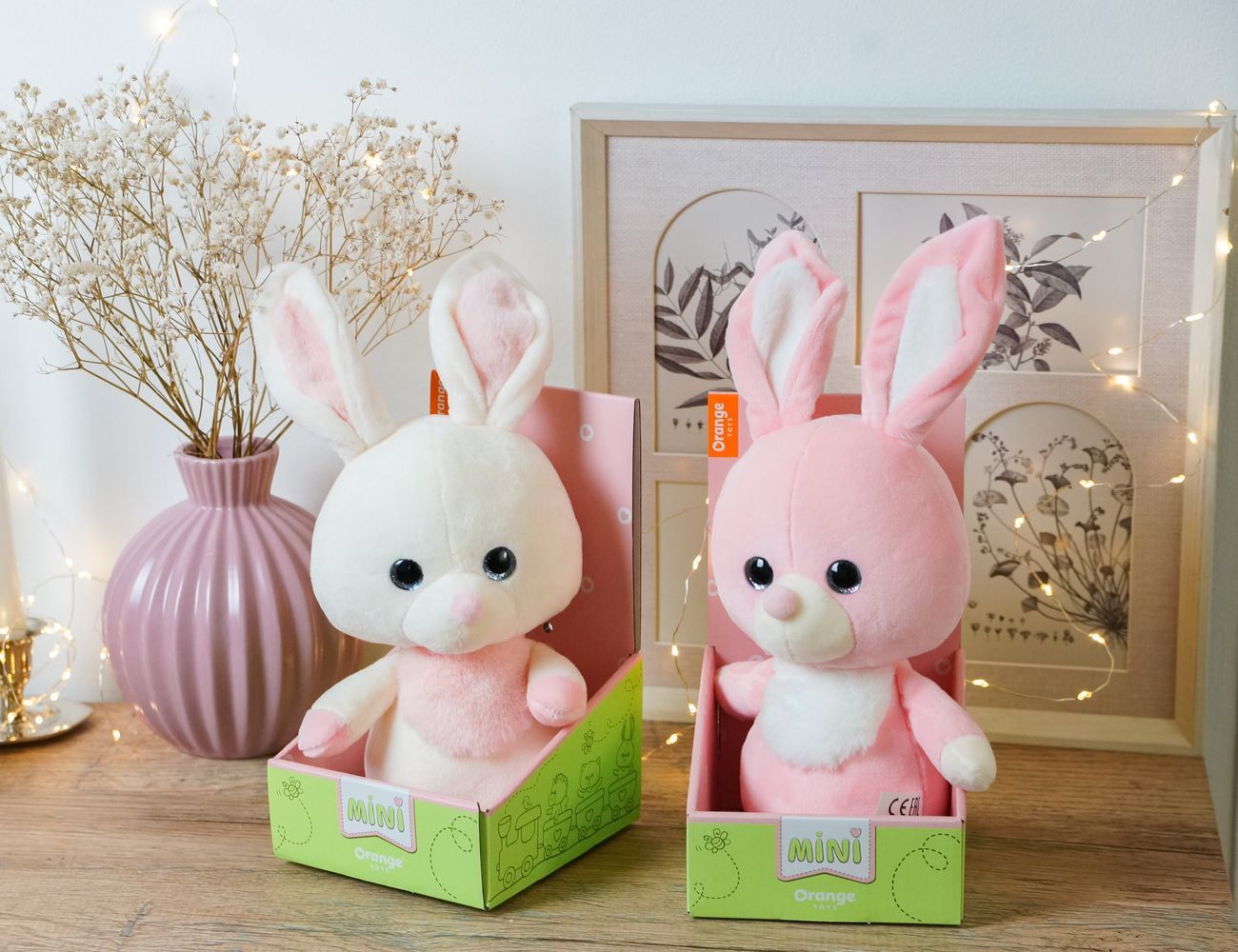 Увеличить фотографию