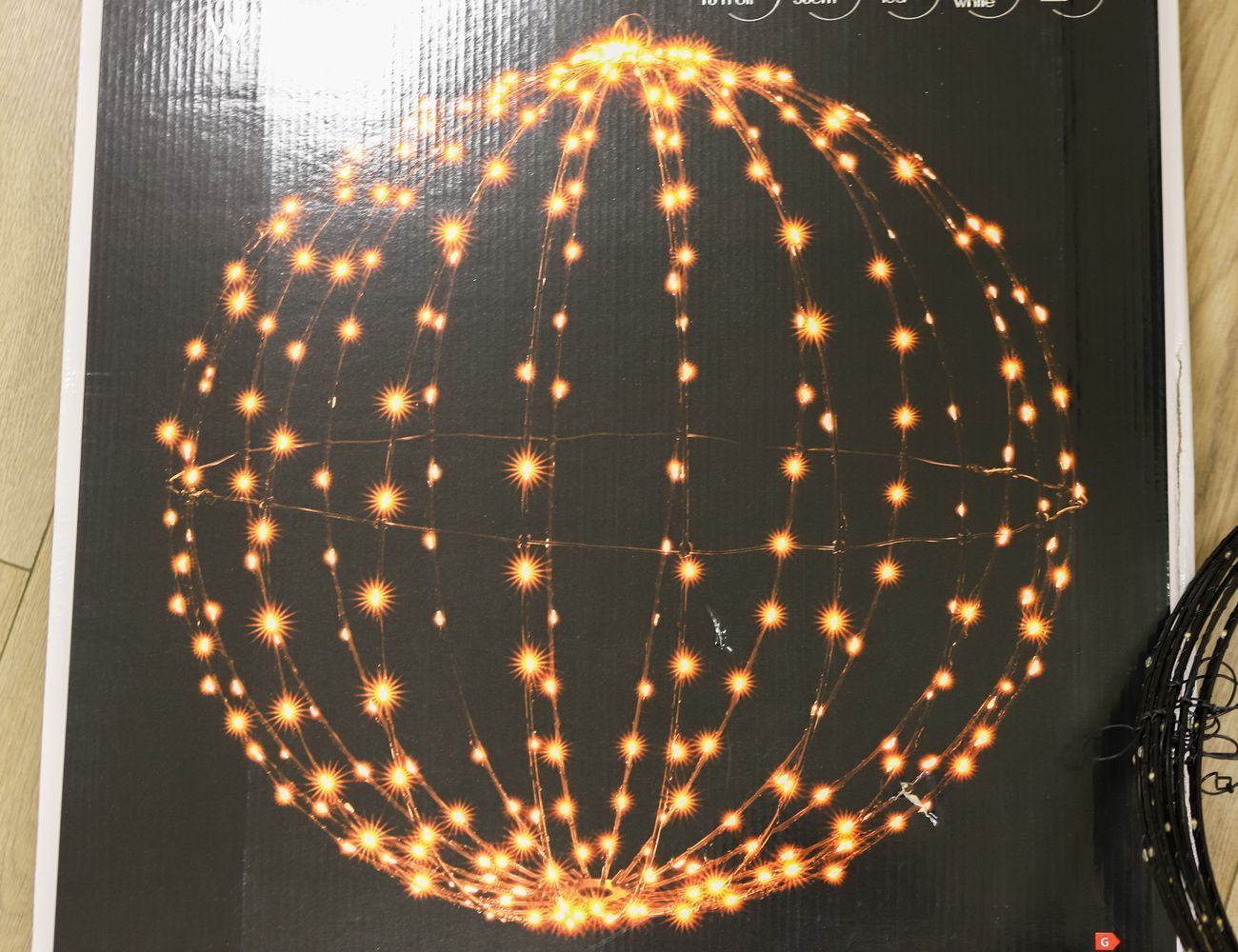 Увеличить фотографию