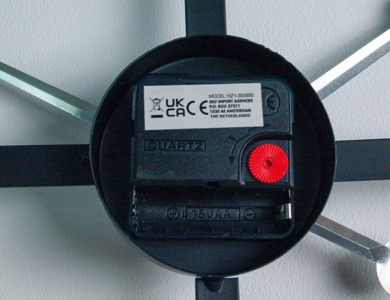 Увеличить фотографию