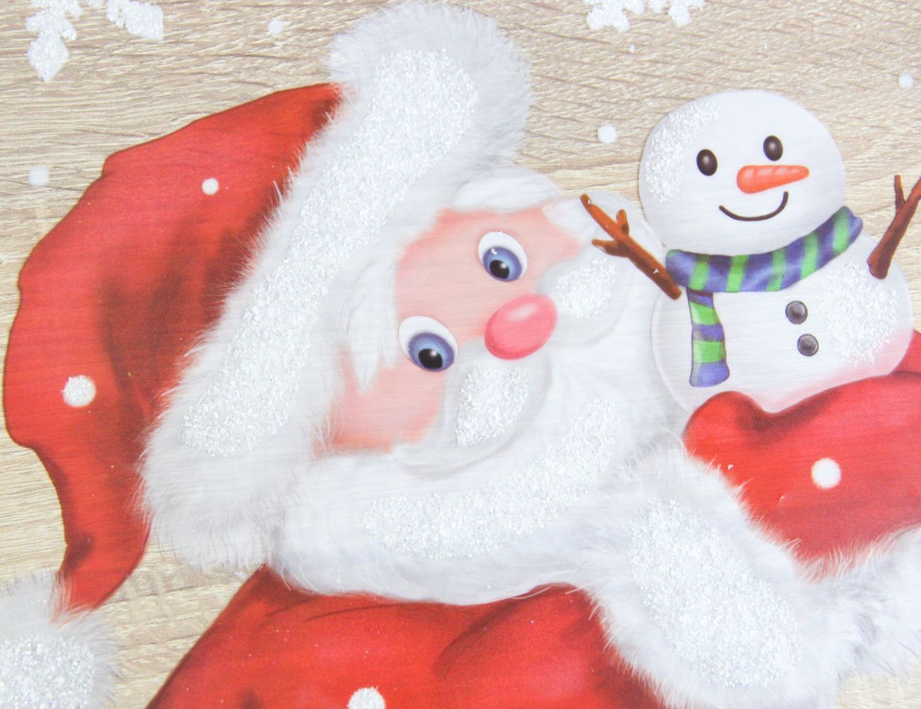 Увеличить фотографию