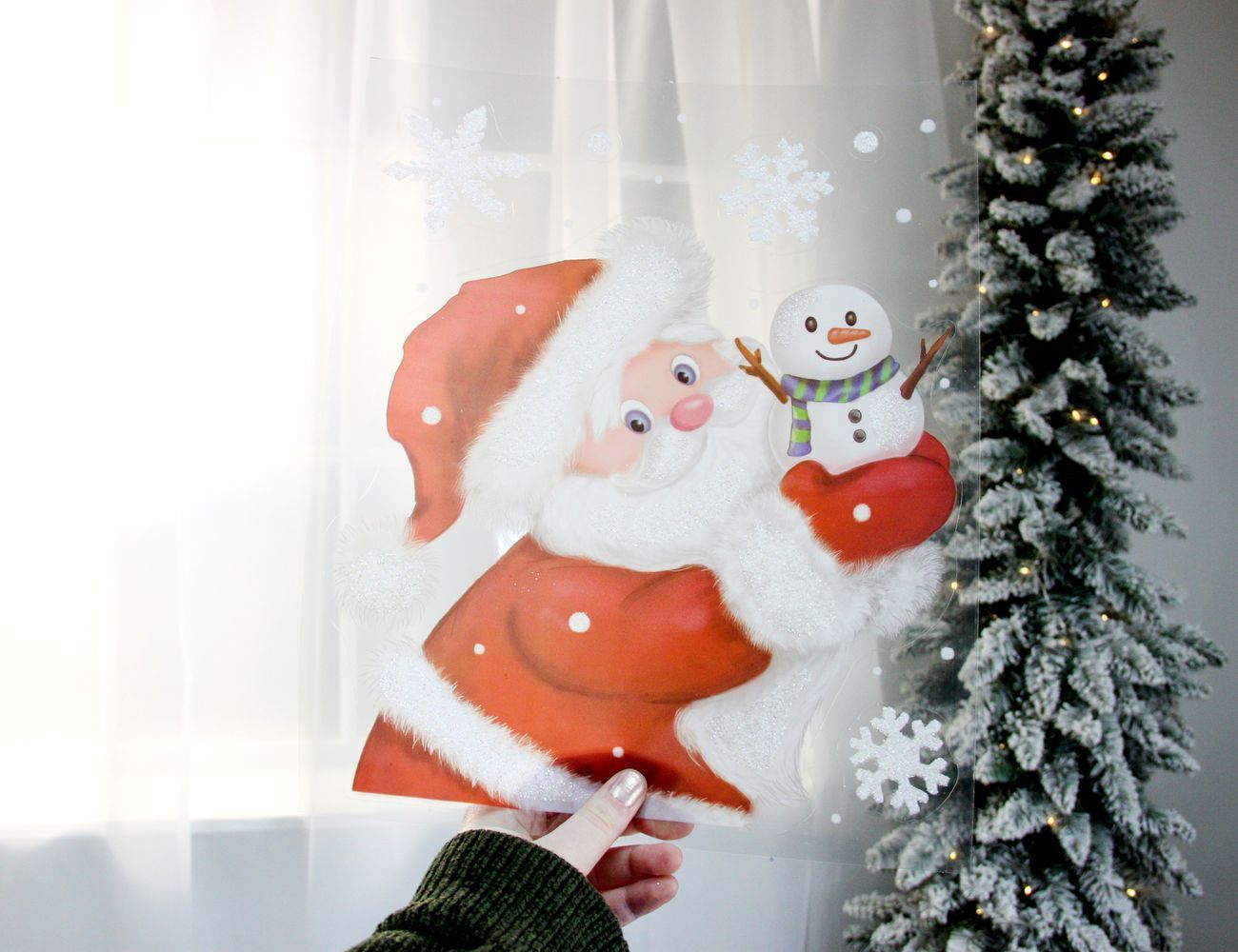 Увеличить фотографию