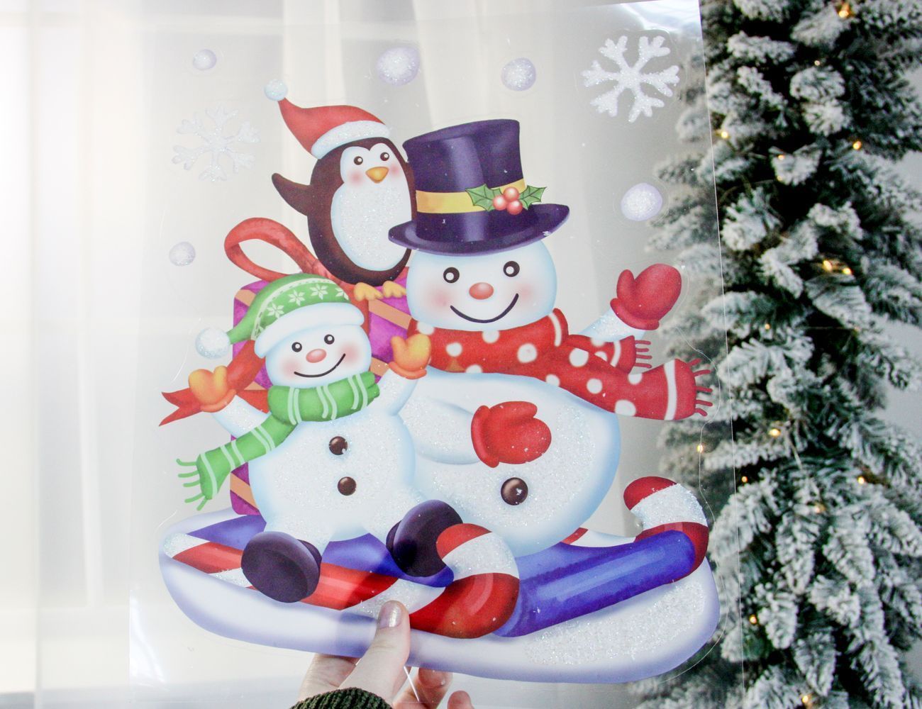 Увеличить фотографию