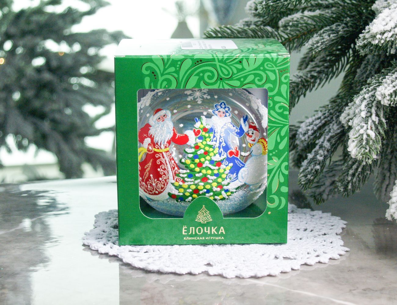 Увеличить фотографию