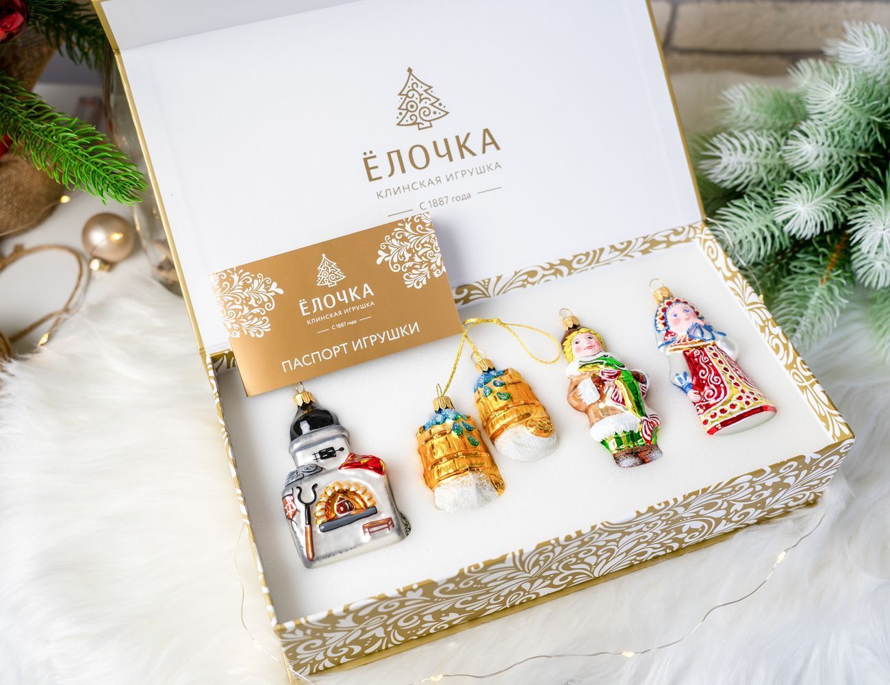 Увеличить фотографию