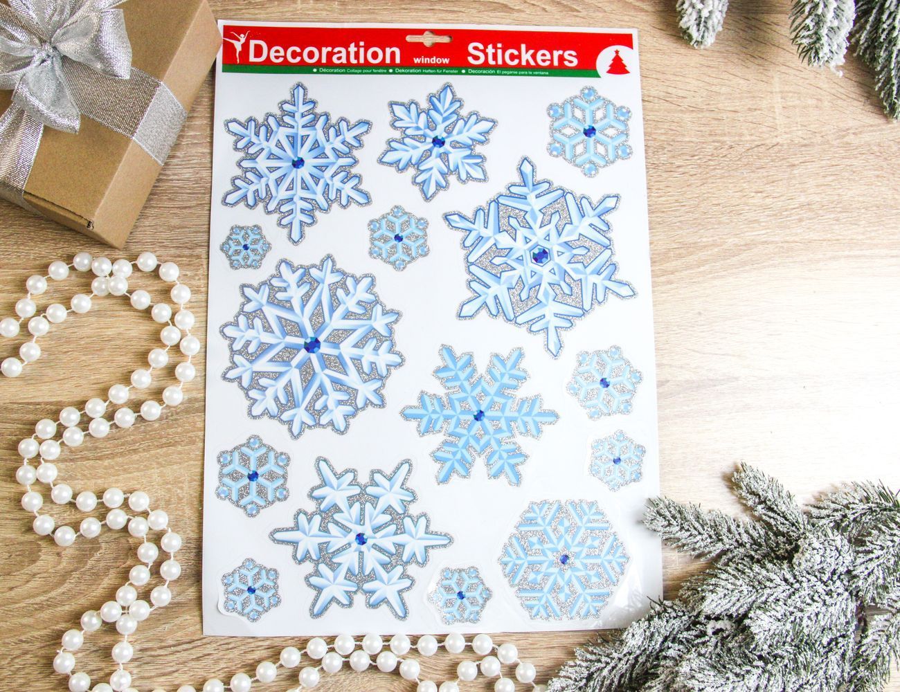 Увеличить фотографию