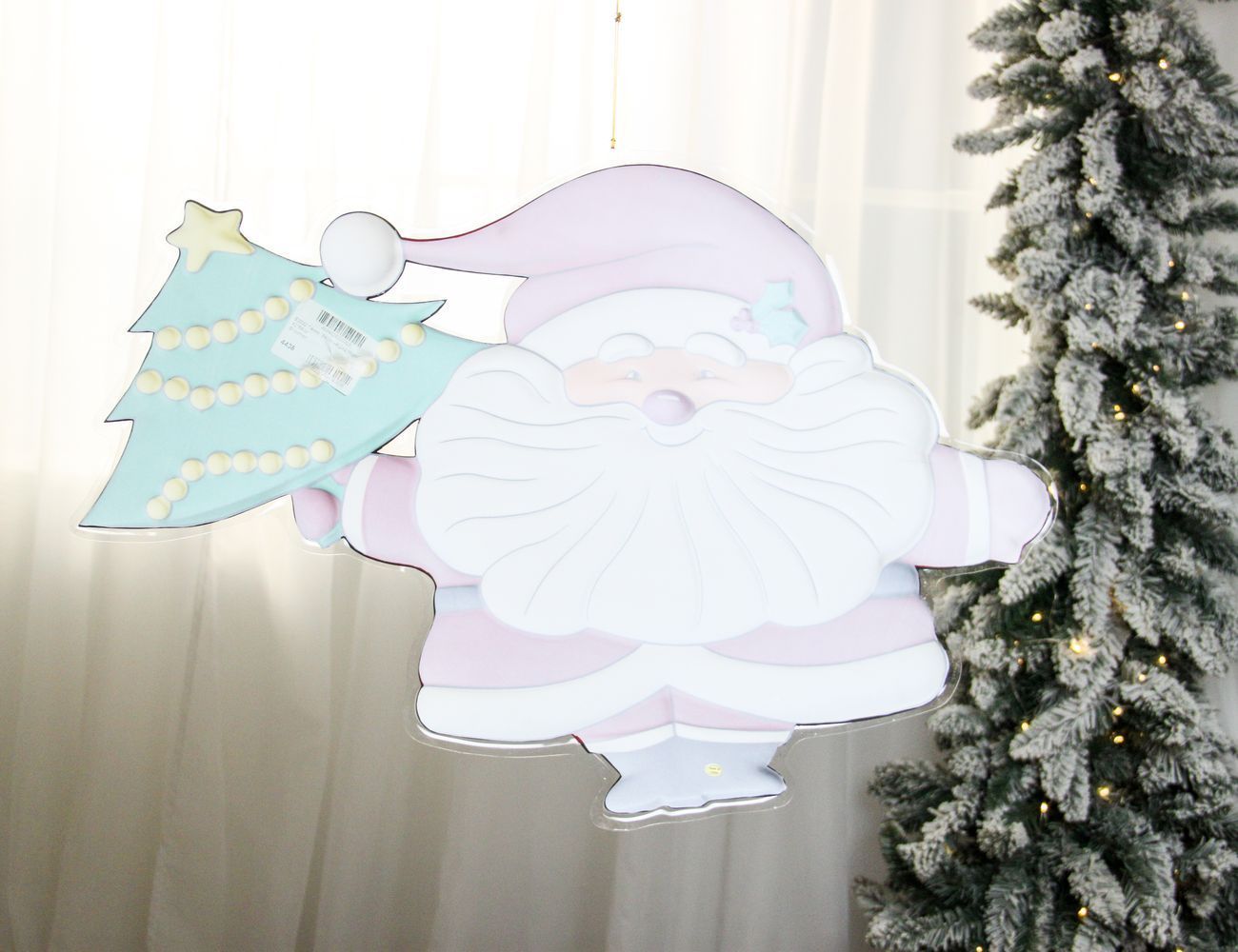 Увеличить фотографию