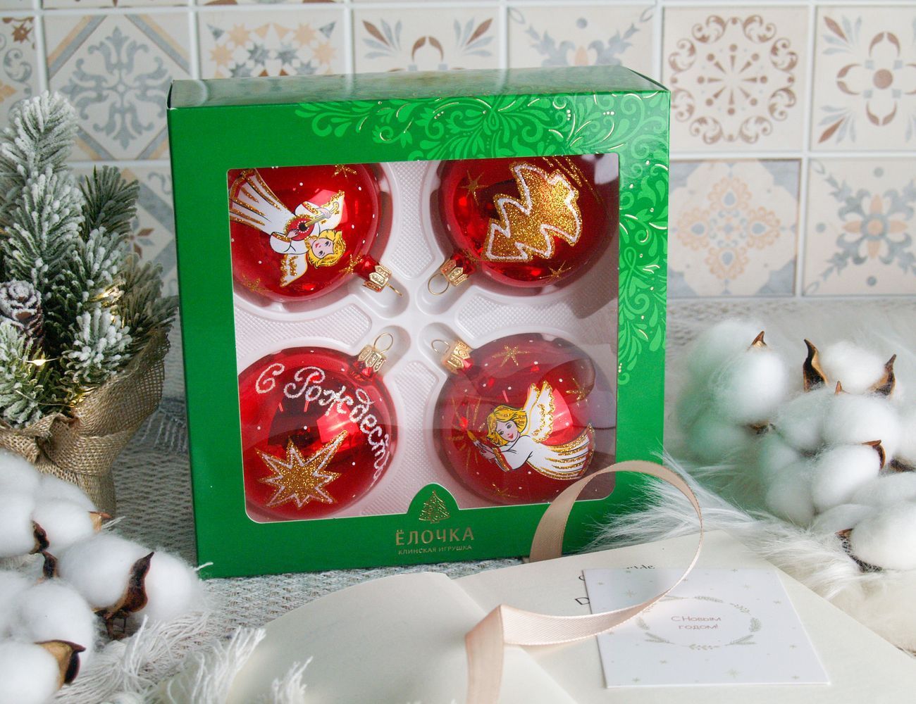 Увеличить фотографию