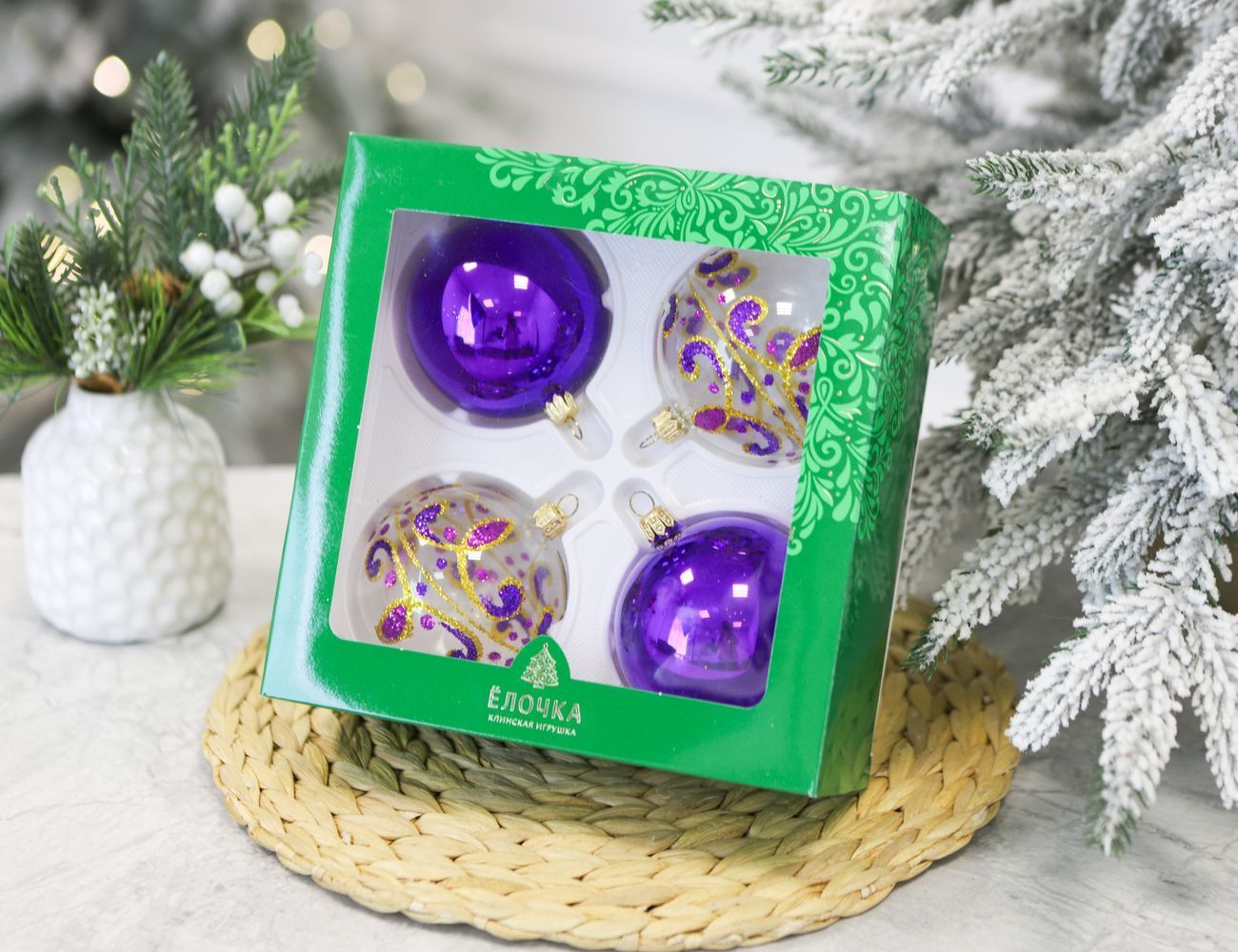 Увеличить фотографию