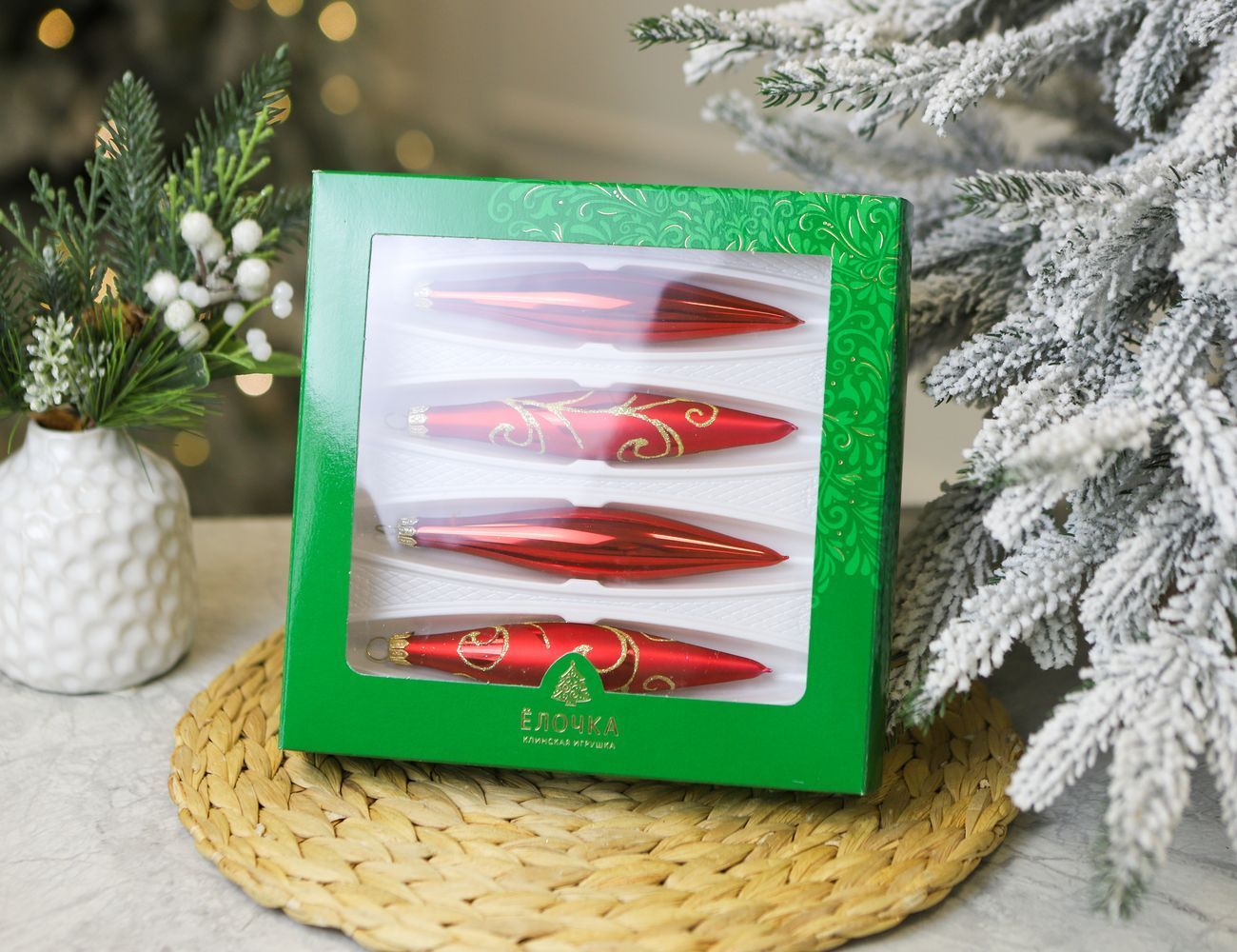 Увеличить фотографию